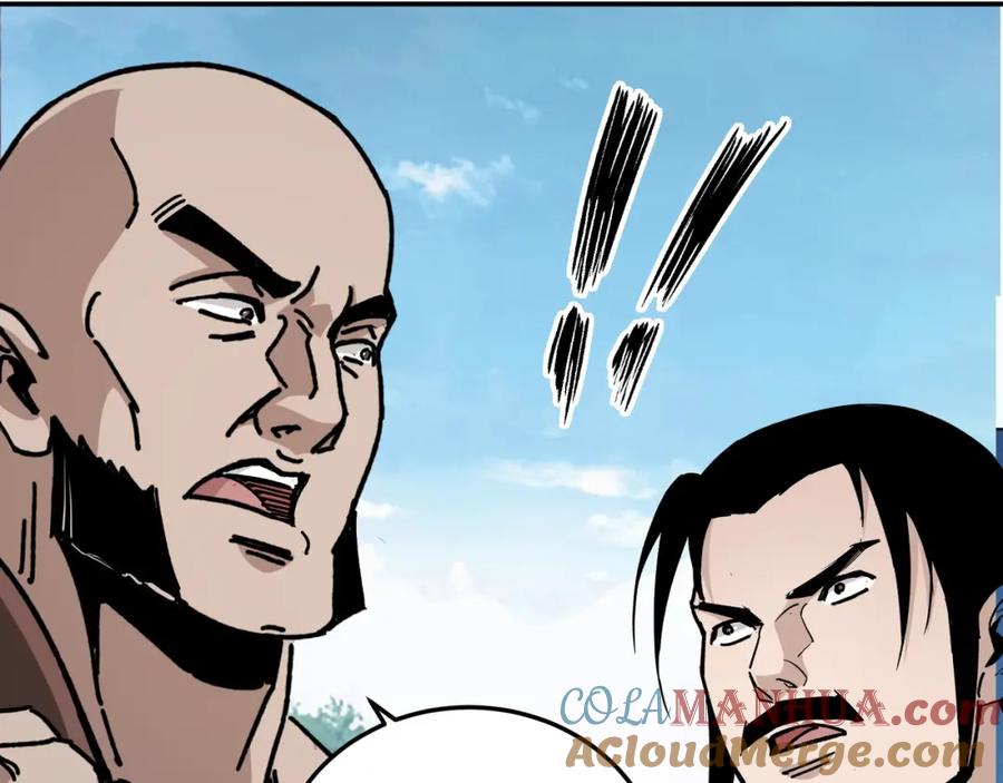 《最强反派系统》第71话 棋子而已！ 第101页