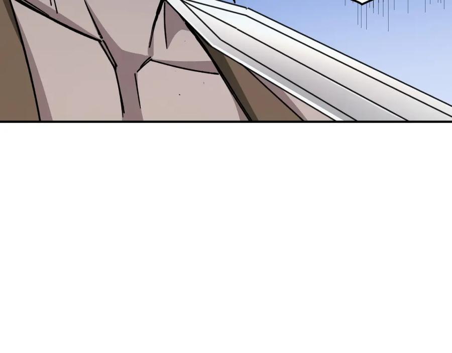 《最强反派系统》第71话 棋子而已！ 第30页