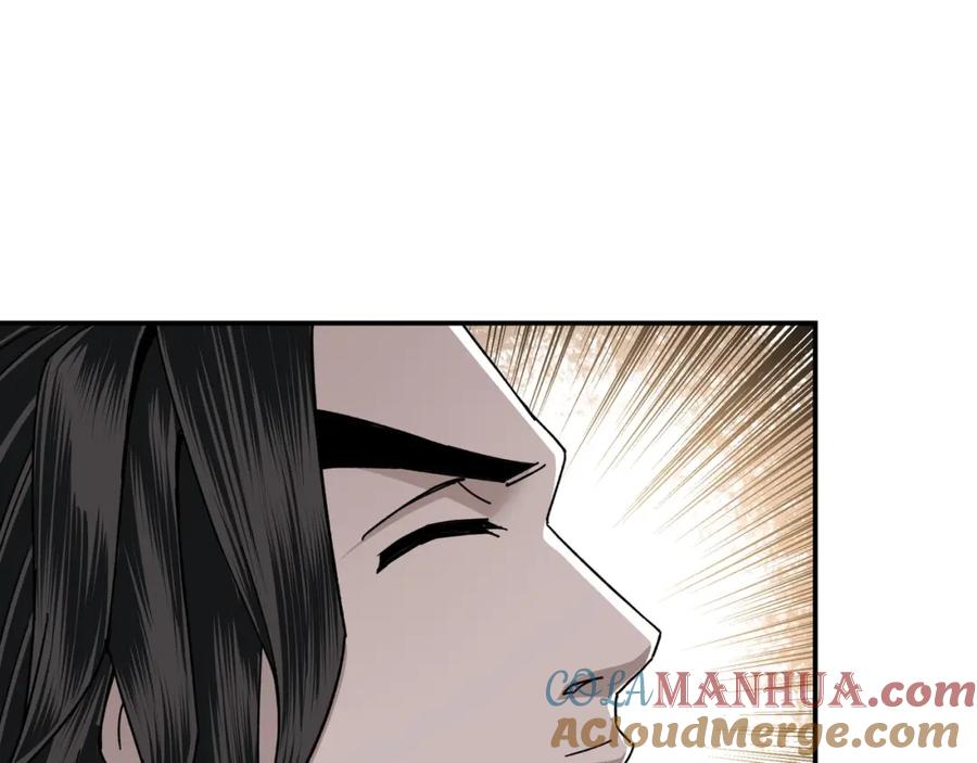 《最强反派系统》第72话 阳奉阴违 第25页