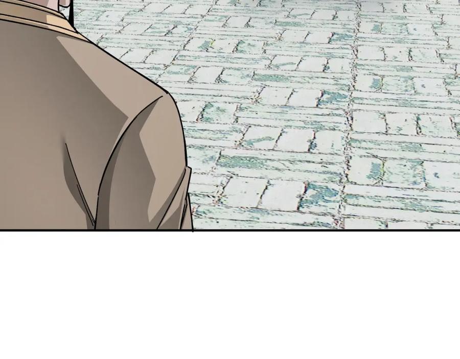 《最强反派系统》第72话 阳奉阴违 第64页