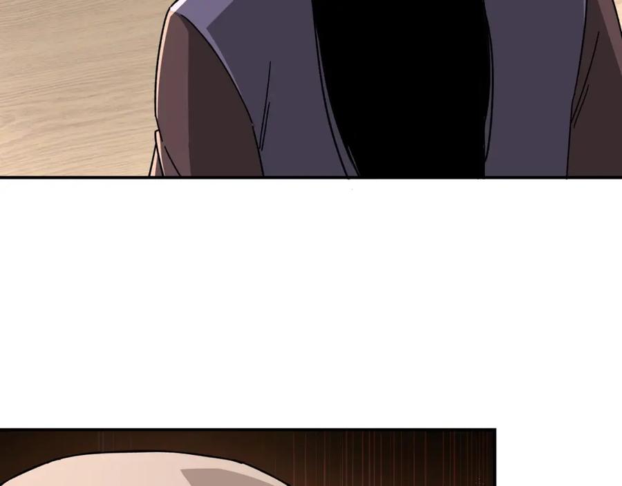 《最强反派系统》第72话 阳奉阴违 第91页