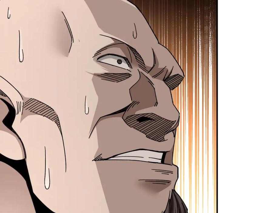 《最强反派系统》第72话 阳奉阴违 第92页