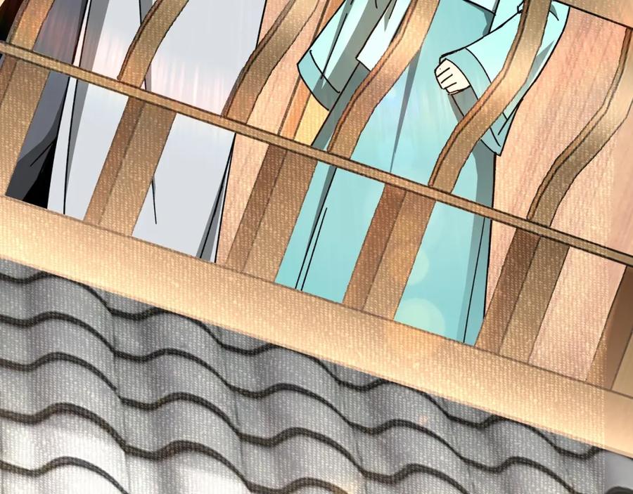 《最强反派系统》第72话 阳奉阴违 第114页