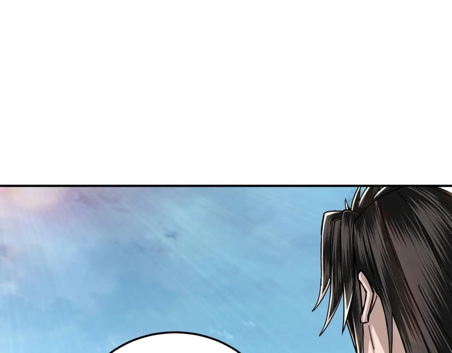 《最强反派系统》第72话 阳奉阴违 第107页
