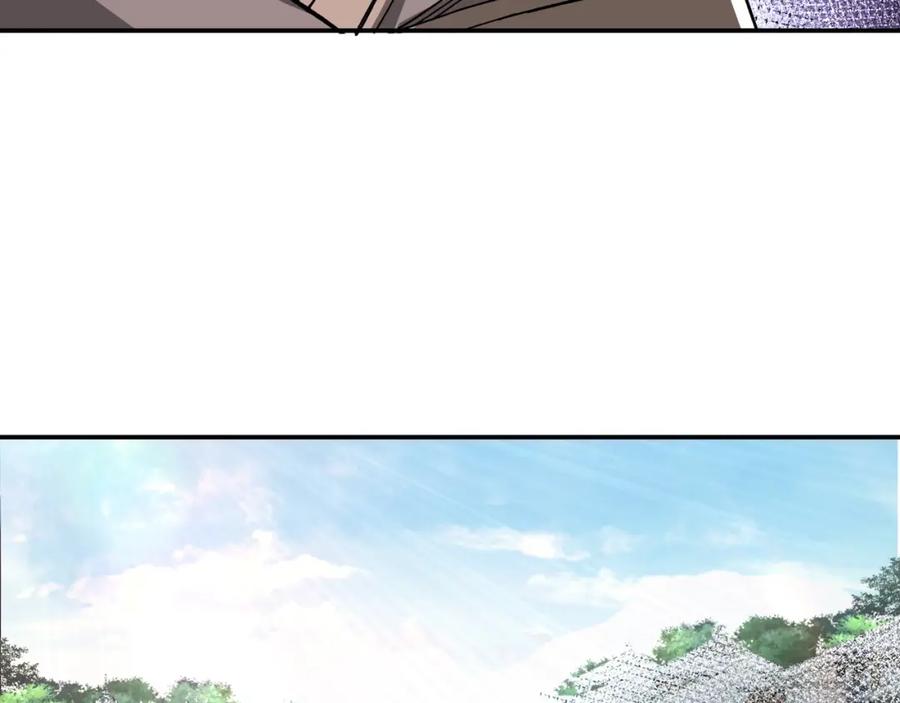 《最强反派系统》第72话 阳奉阴违 第79页