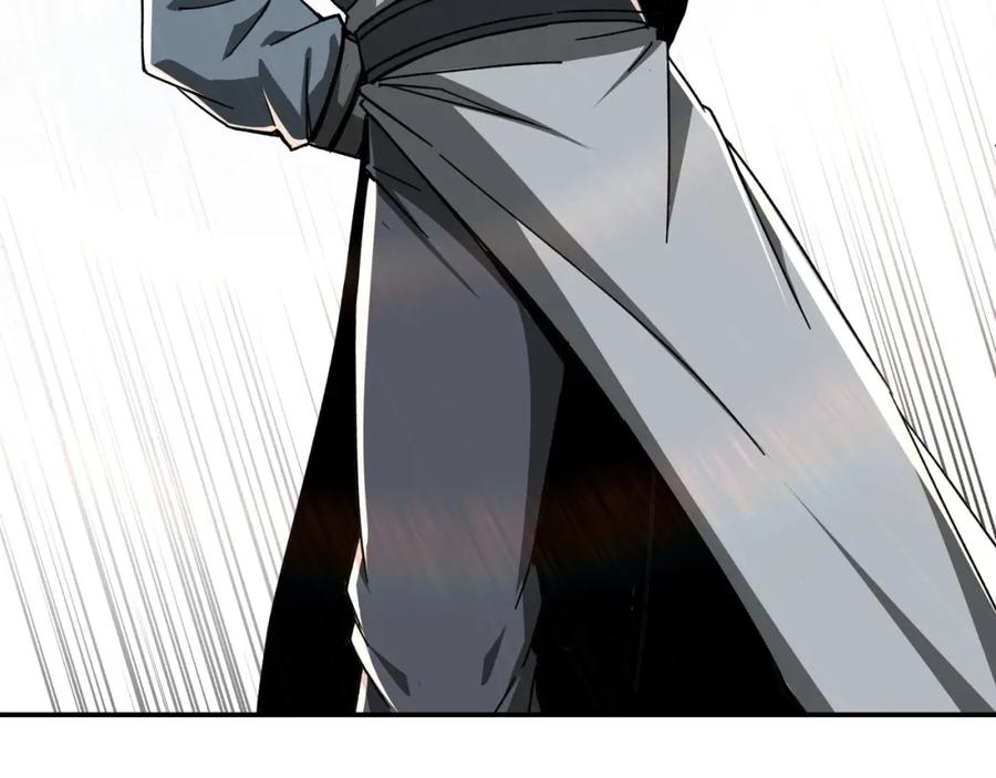 《最强反派系统》第72话 阳奉阴违 第46页