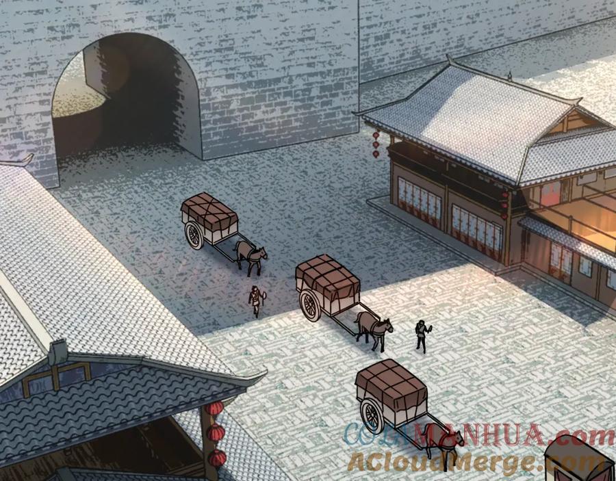 《最强反派系统》第72话 阳奉阴违 第49页