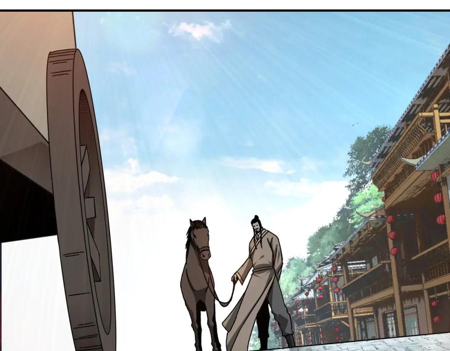 《最强反派系统》第72话 阳奉阴违 第51页