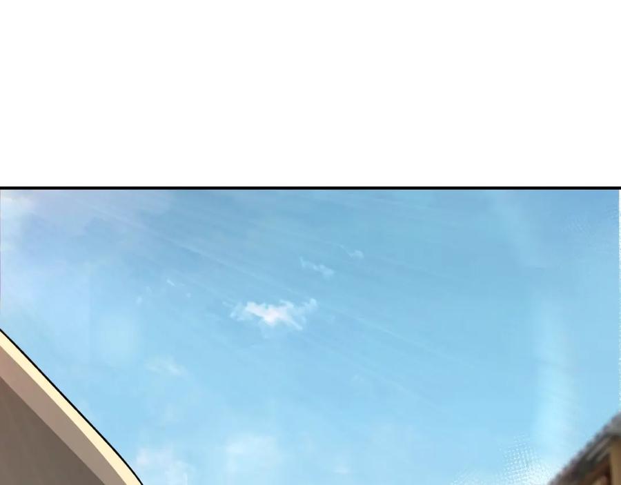《最强反派系统》第72话 阳奉阴违 第68页