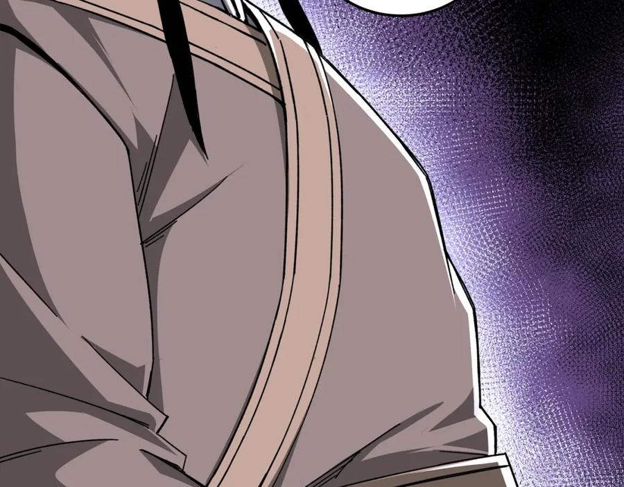 《最强反派系统》第72话 阳奉阴违 第78页
