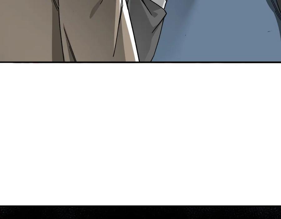 《最强反派系统》第72话 阳奉阴违 第76页