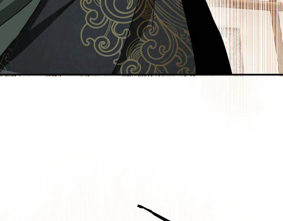 《最强反派系统》第73话 在商言商 第106页
