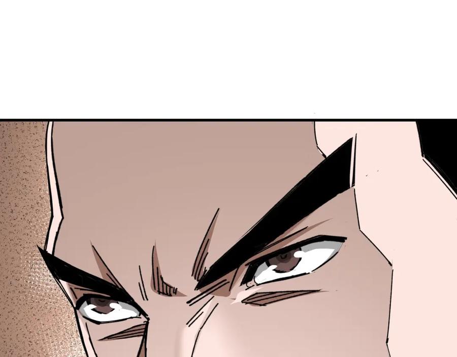 《最强反派系统》第73话 在商言商 第100页