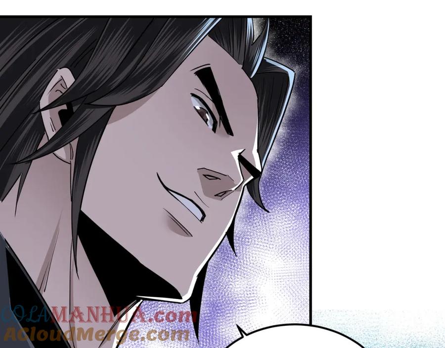 《最强反派系统》第73话 在商言商 第37页