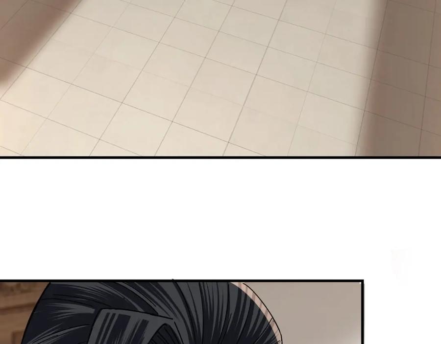 《最强反派系统》第73话 在商言商 第96页