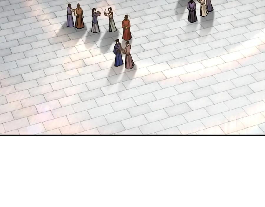 《最强反派系统》第73话 在商言商 第7页