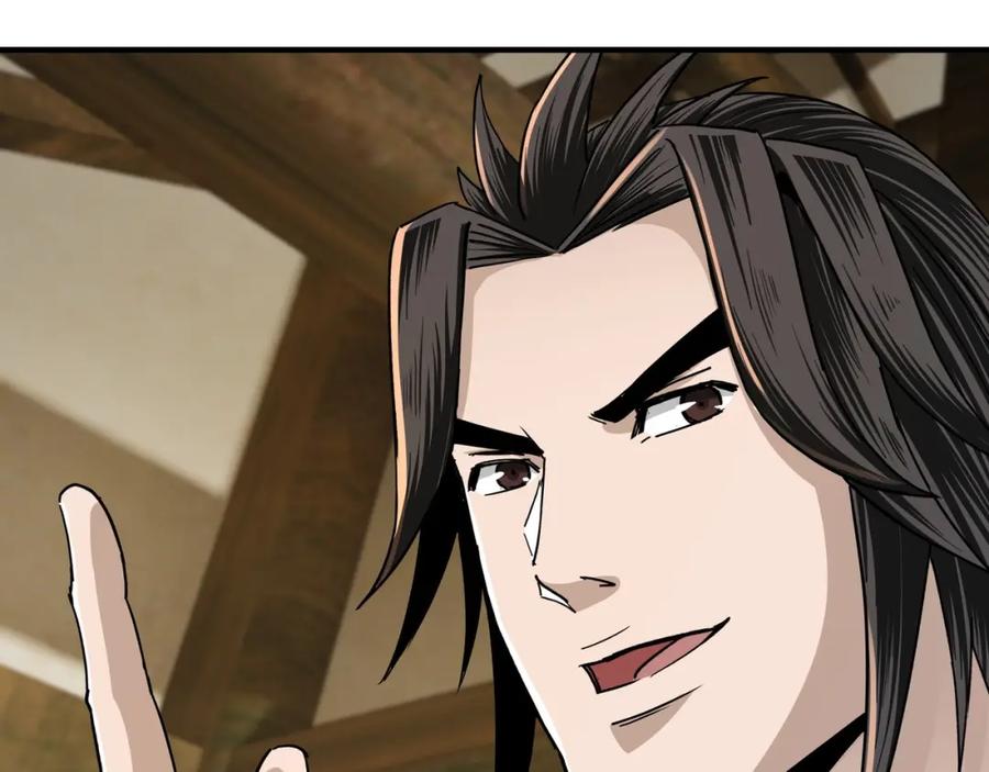 《最强反派系统》第73话 在商言商 第72页