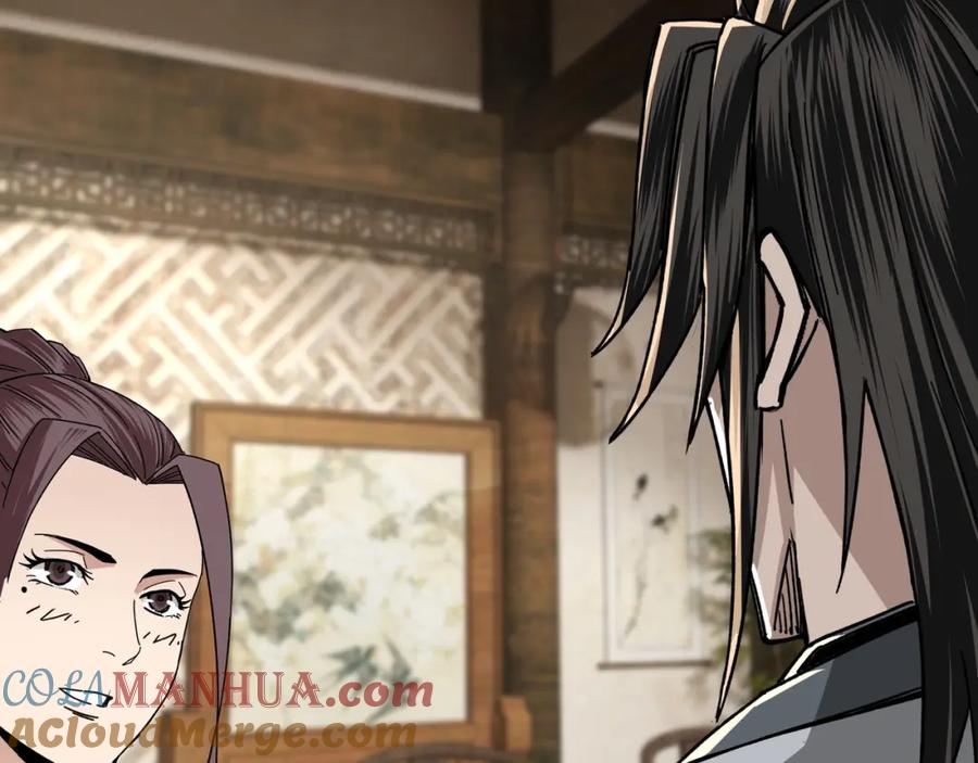 《最强反派系统》第73话 在商言商 第69页