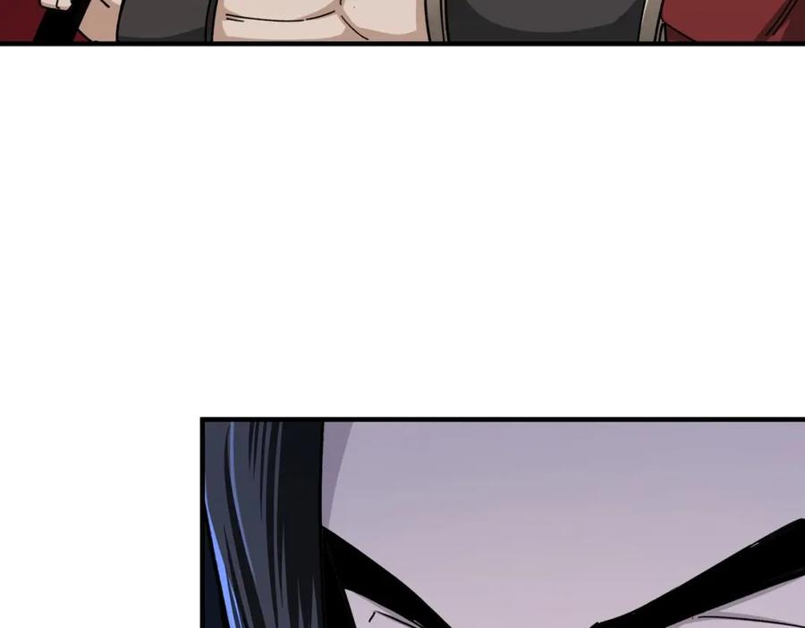 《最强反派系统》第73话 在商言商 第79页