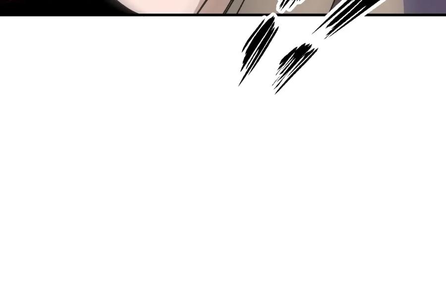 《最强反派系统》第74话 搅浑水 第55页