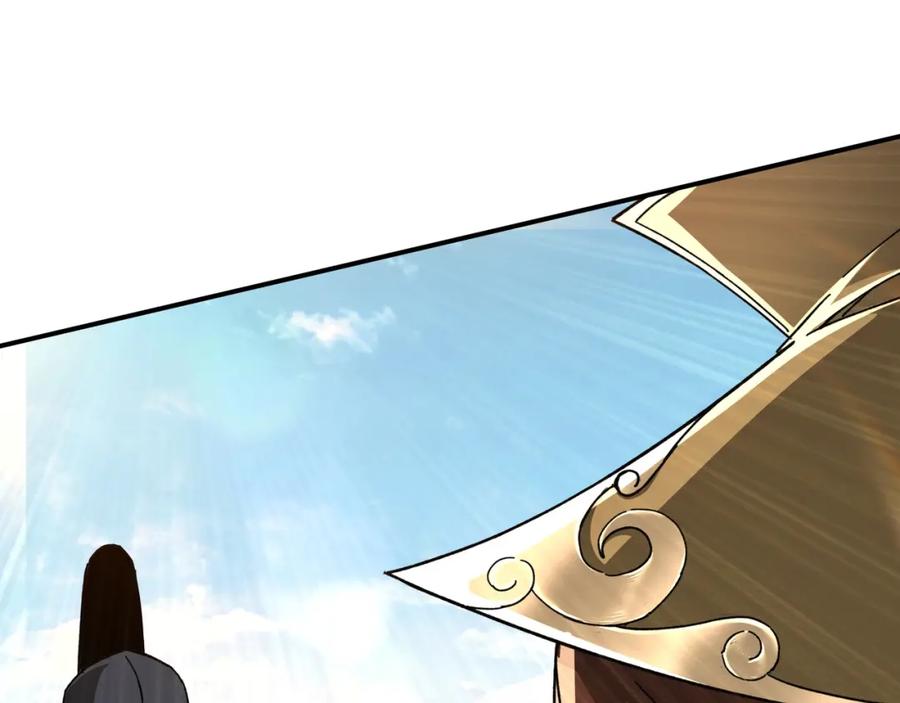 《最强反派系统》第74话 搅浑水 第19页