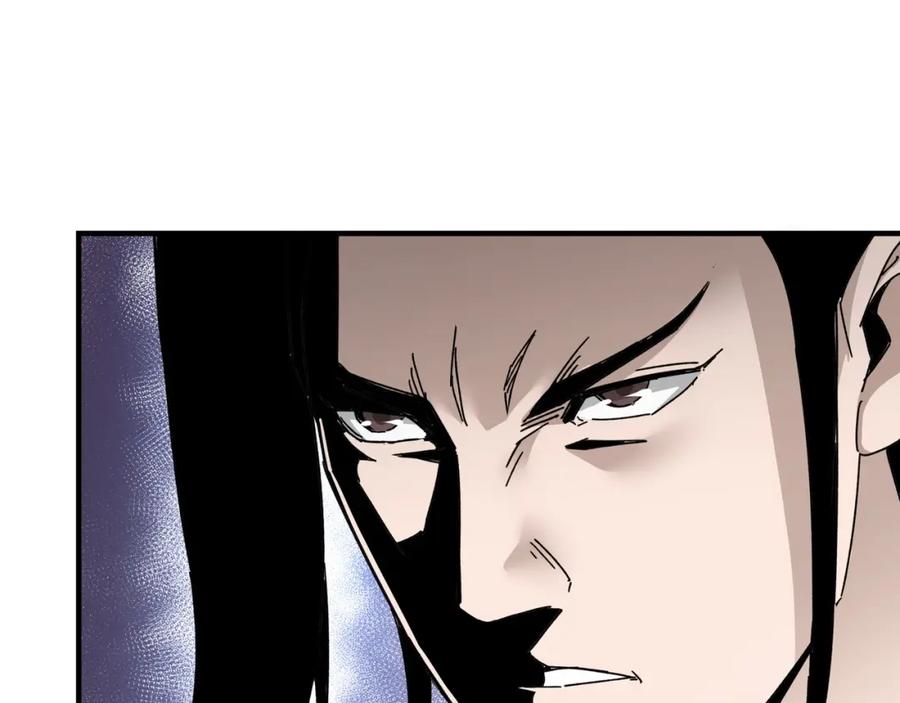 《最强反派系统》第74话 搅浑水 第108页
