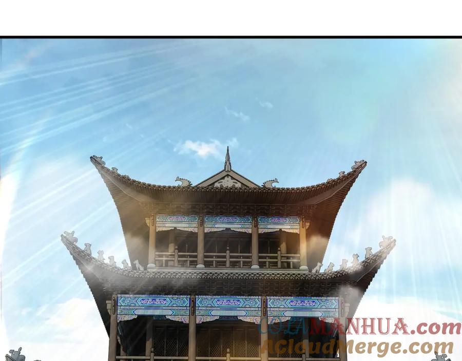 《最强反派系统》第74话 搅浑水 第9页