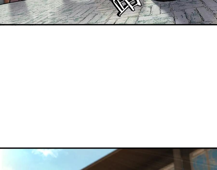 《最强反派系统》第74话 搅浑水 第67页