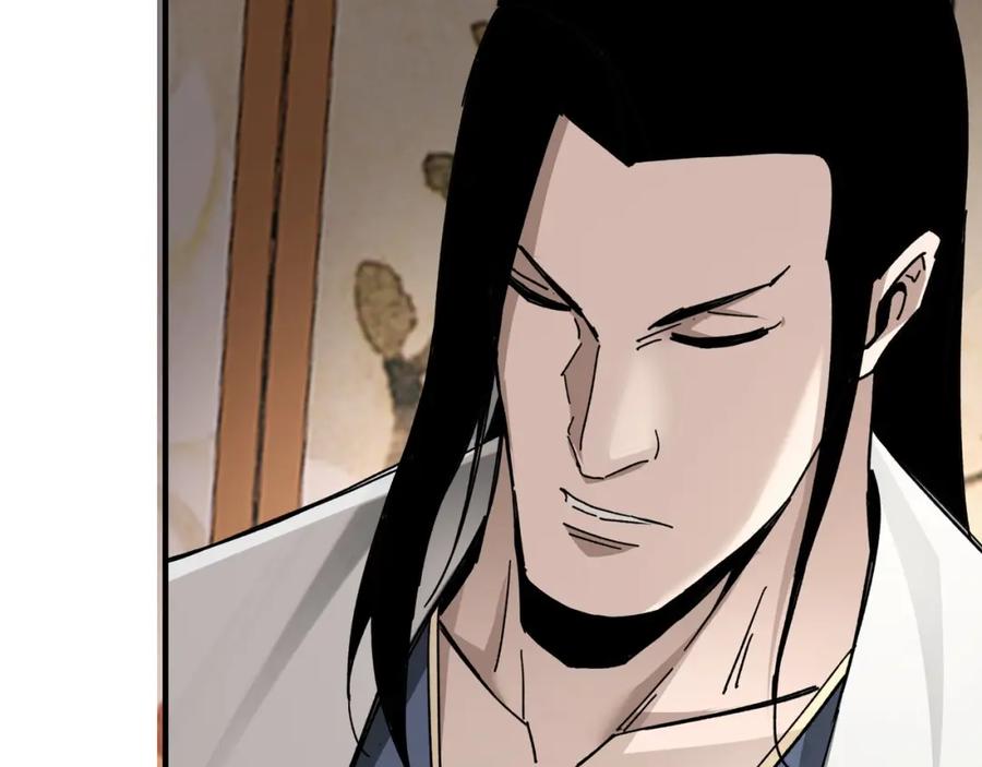 《最强反派系统》第74话 搅浑水 第112页