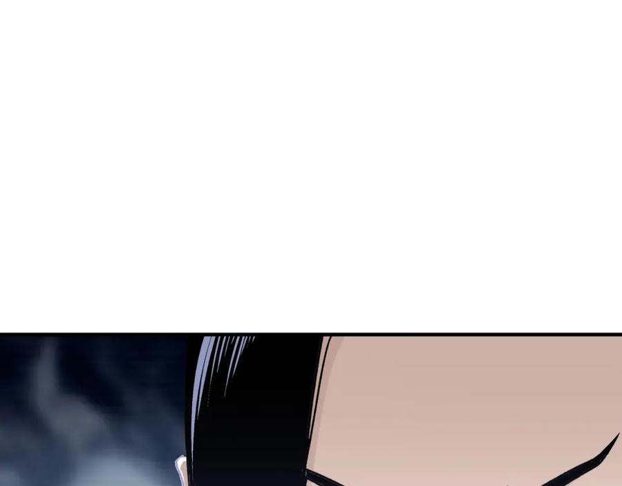 《最强反派系统》第74话 搅浑水 第136页