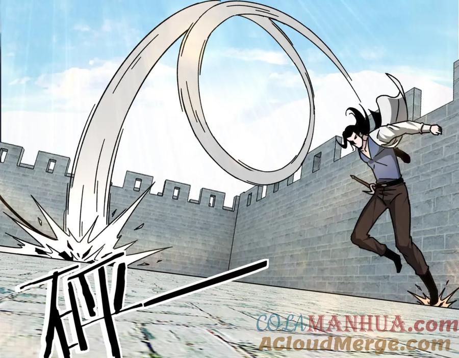 《最强反派系统》第74话 搅浑水 第77页