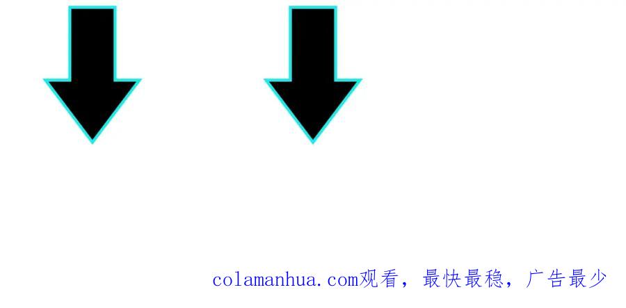 《最强反派系统》第74话 搅浑水 第144页