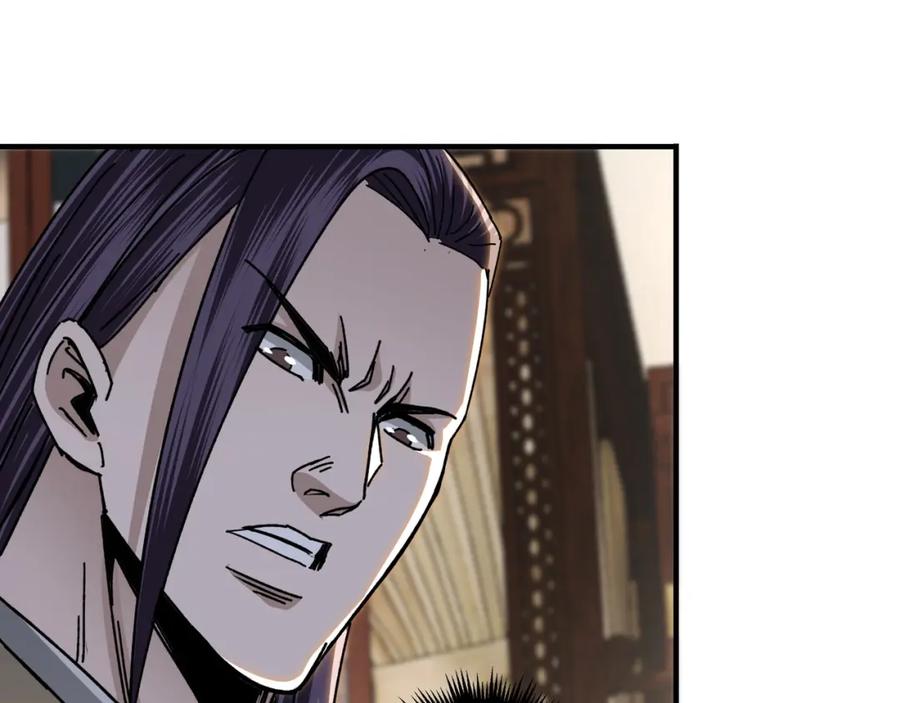 《最强反派系统》第74话 搅浑水 第106页