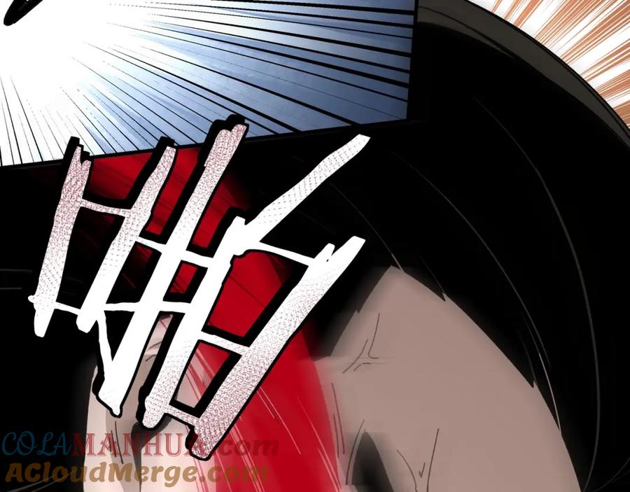 《最强反派系统》第74话 搅浑水 第53页