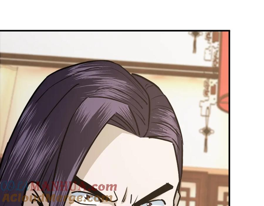 《最强反派系统》第74话 搅浑水 第129页