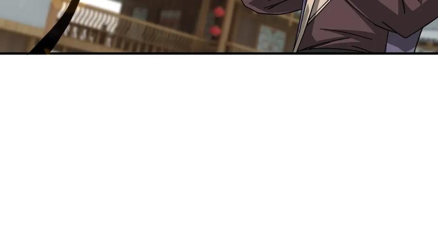 《最强反派系统》第74话 搅浑水 第47页