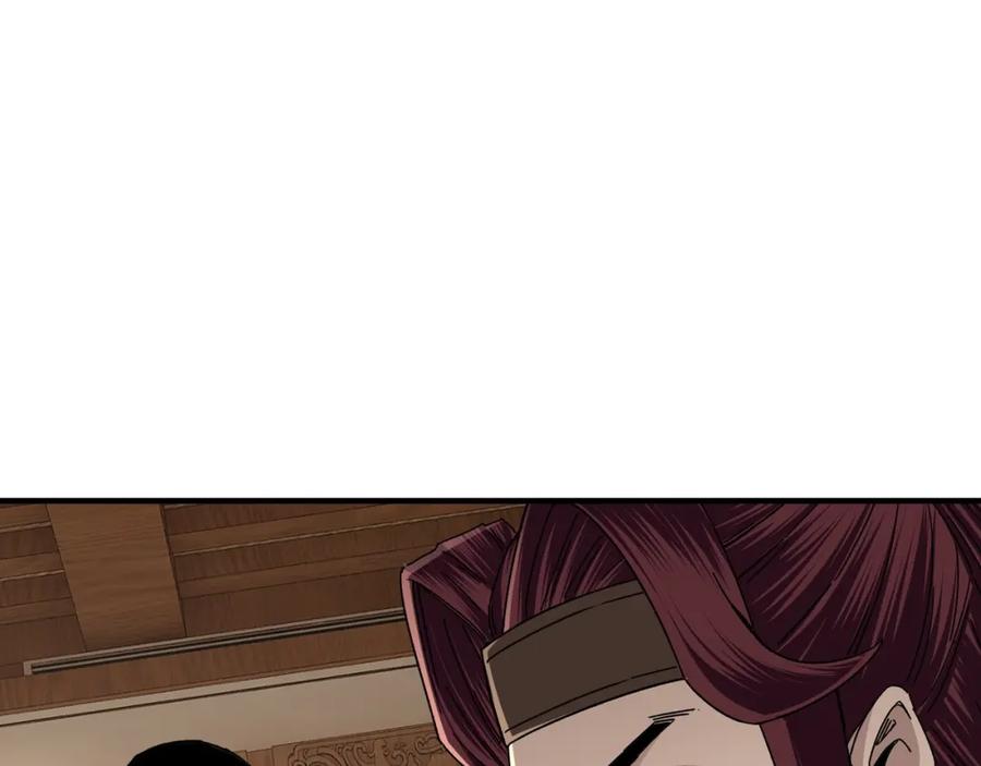 《最强反派系统》第74话 搅浑水 第86页