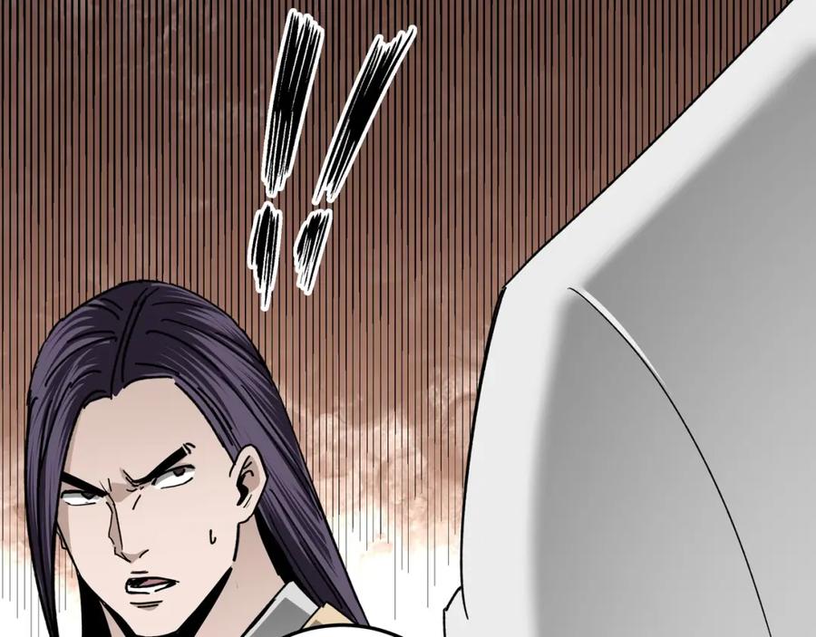 《最强反派系统》第74话 搅浑水 第110页
