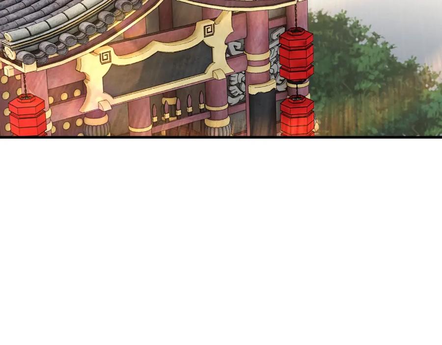 《最强反派系统》第74话 搅浑水 第102页