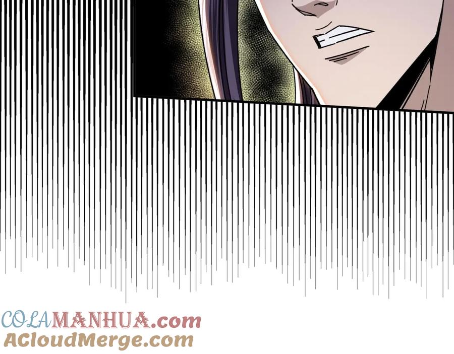 《最强反派系统》第74话 搅浑水 第37页