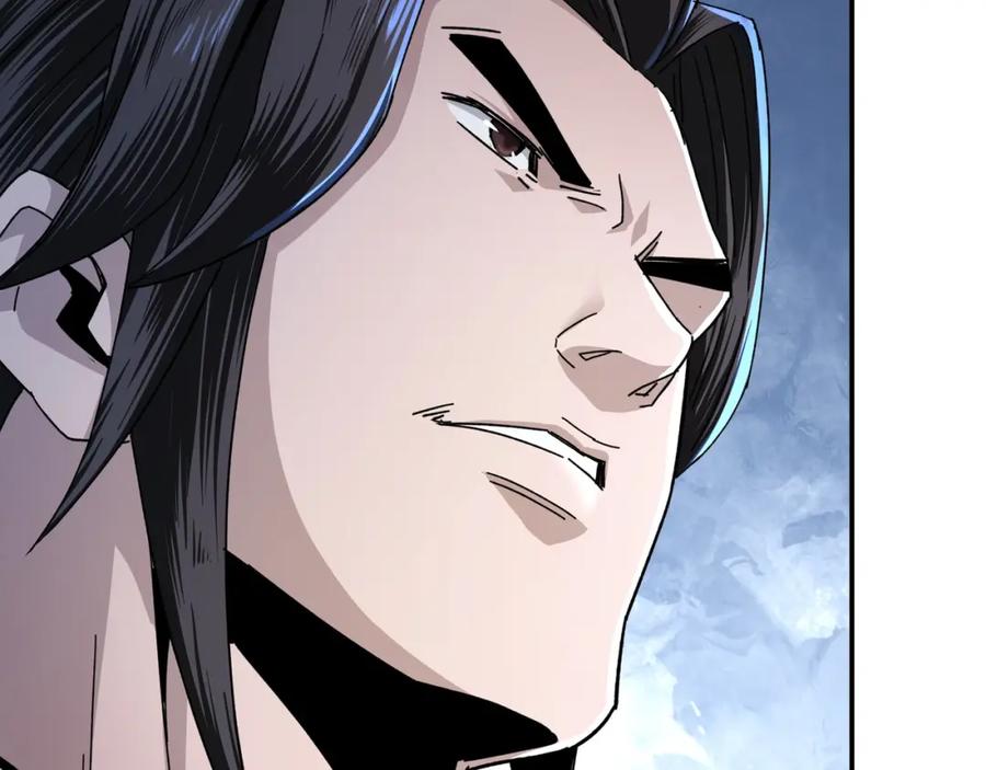 《最强反派系统》第75话 联姻 第112页
