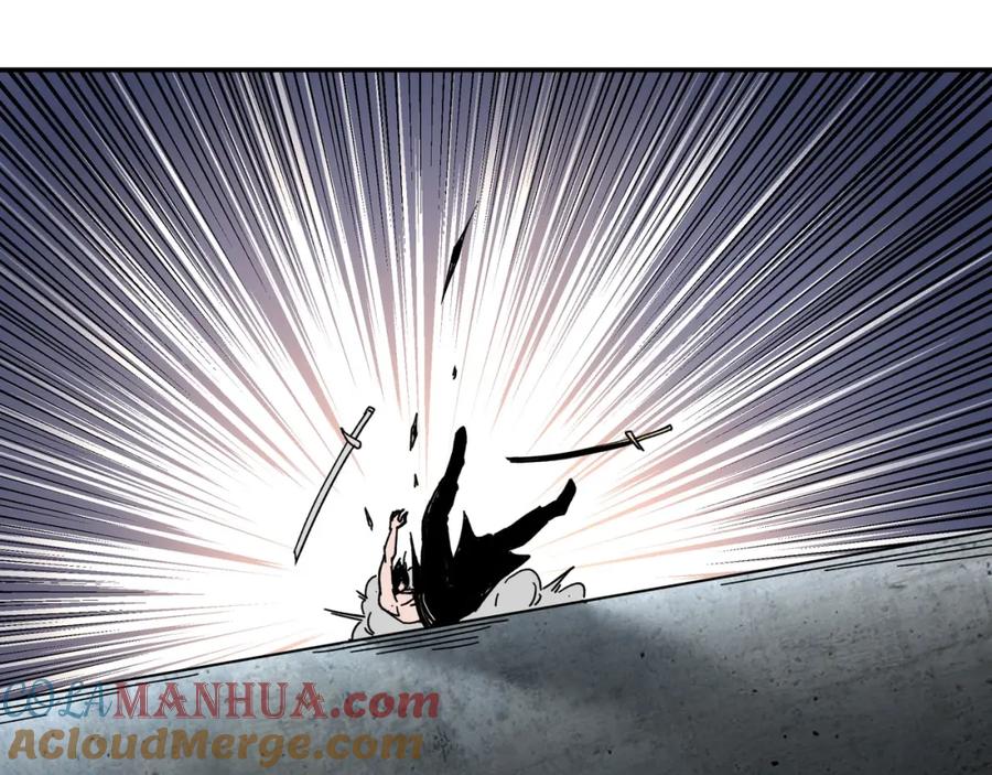 《最强反派系统》第75话 联姻 第105页