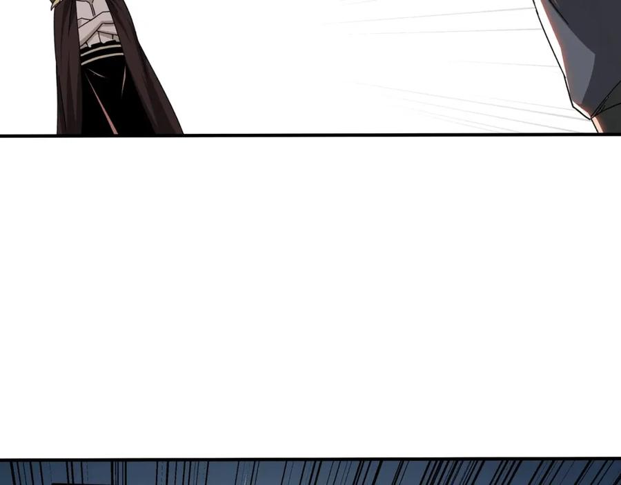 《最强反派系统》第75话 联姻 第50页