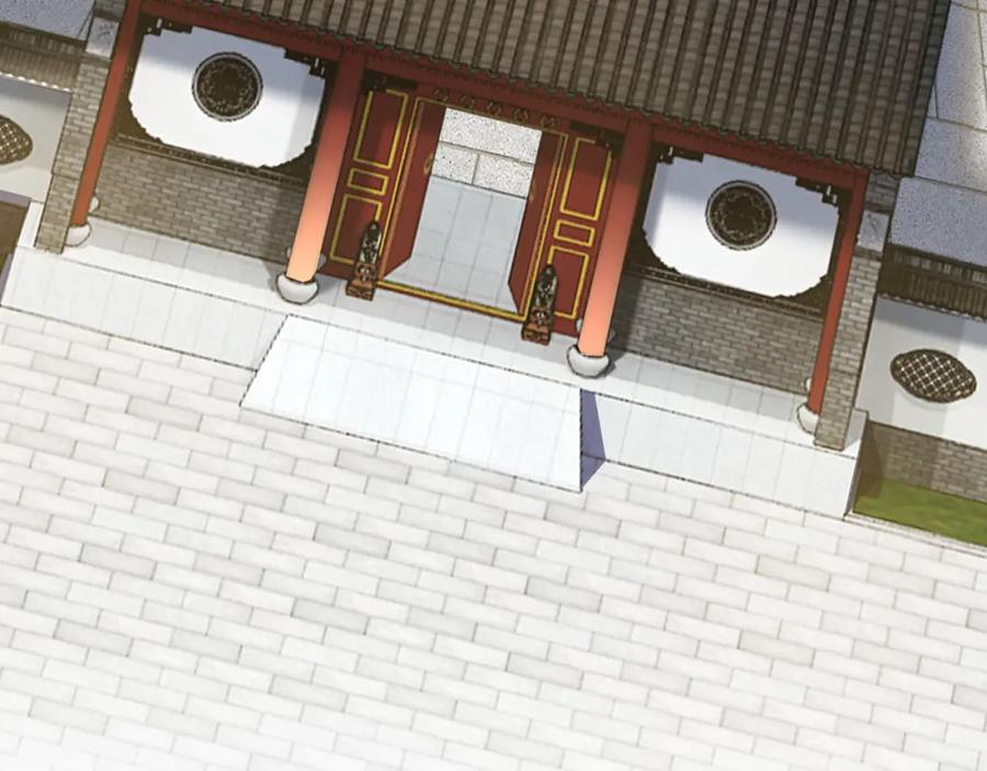 《最强反派系统》第75话 联姻 第36页