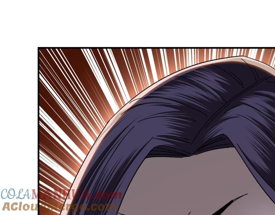 《最强反派系统》第75话 联姻 第13页