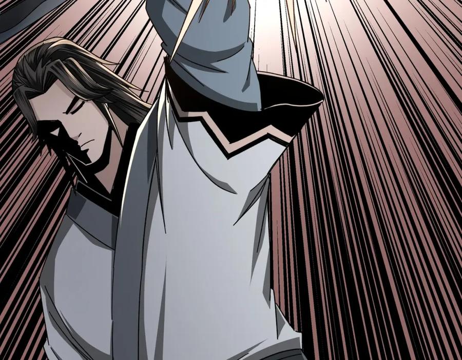 《最强反派系统》第75话 联姻 第71页