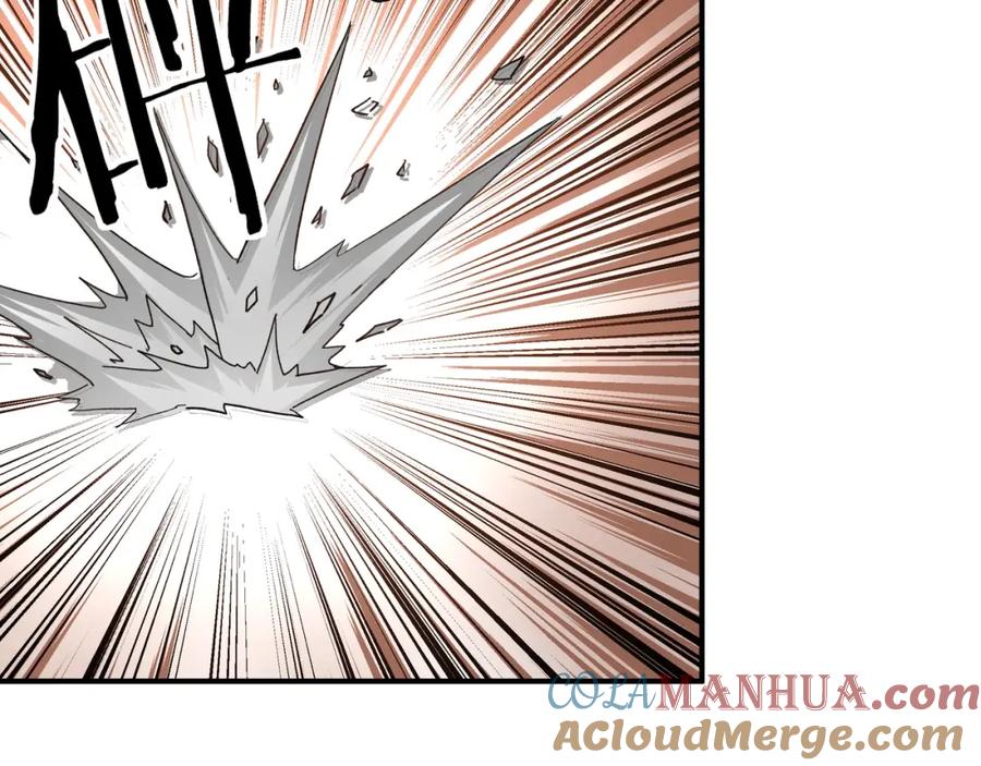 《最强反派系统》第75话 联姻 第61页