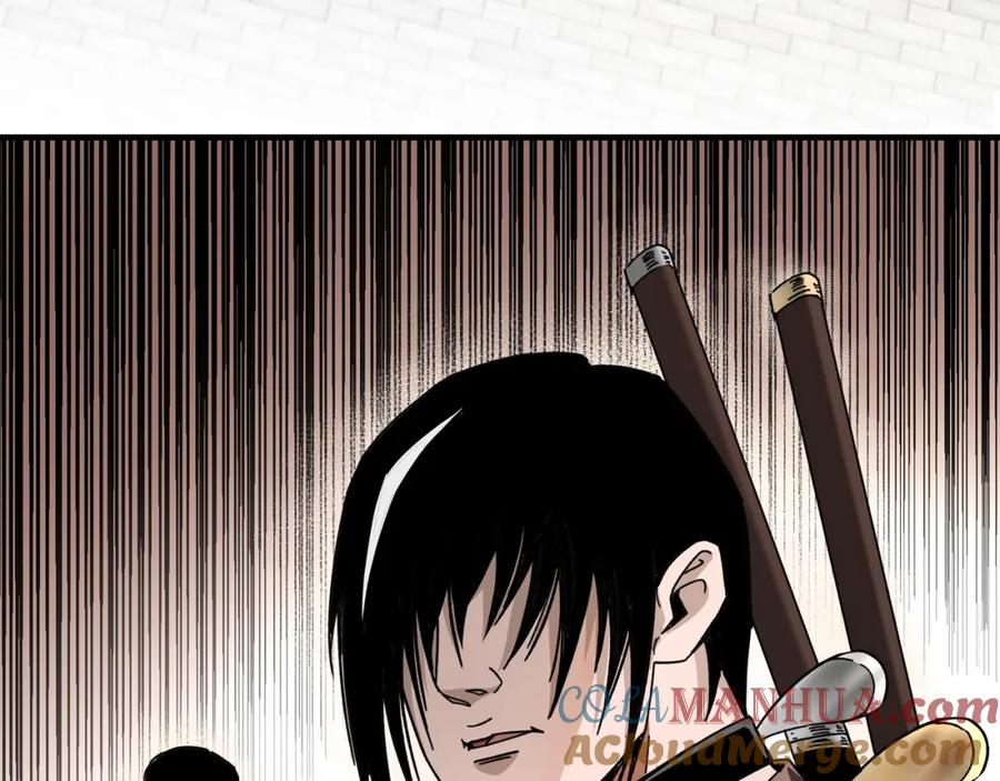 《最强反派系统》第75话 联姻 第37页
