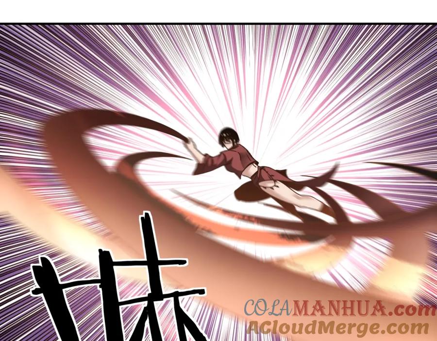 《最强反派系统》第76话 一剑出，万法灭！ 第79页