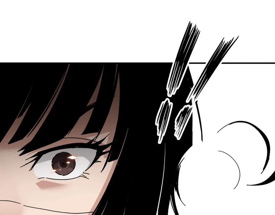 《最强反派系统》第76话 一剑出，万法灭！ 第84页